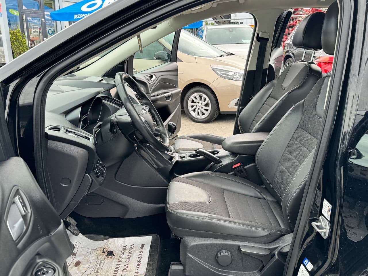 2015 Ford Kuga — Miniatură 5