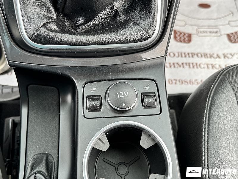 2015 Ford Kuga — Miniatură 12