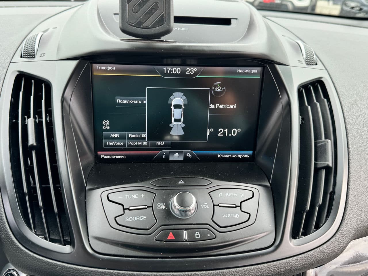 2015 Ford Kuga — Miniatură 9