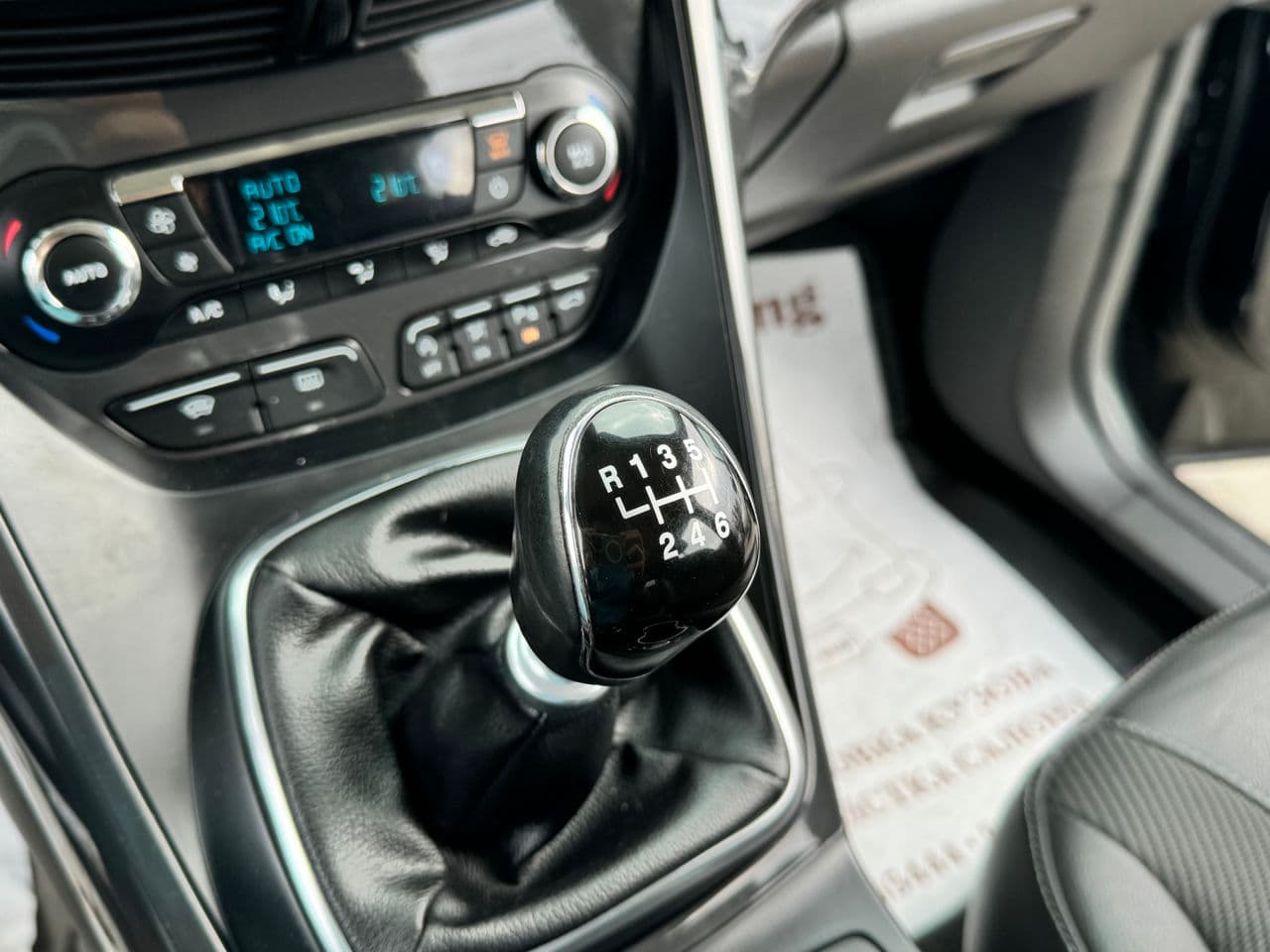 2015 Ford Kuga — Miniatură 11