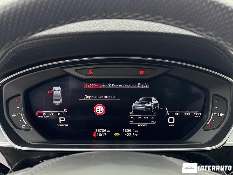 2018 Audi A8 — Miniatură 11