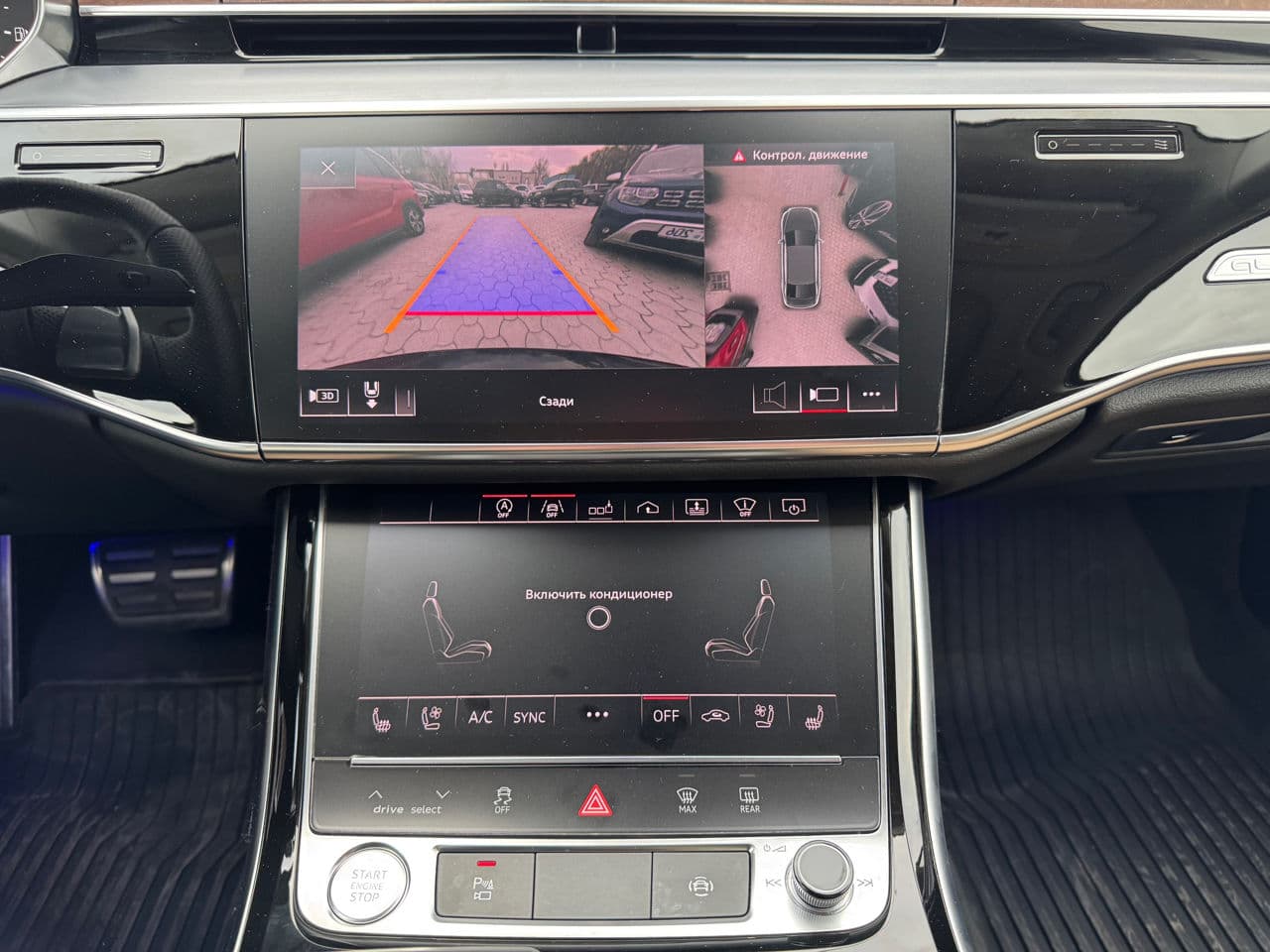 2018 Audi A8 — Miniatură 13