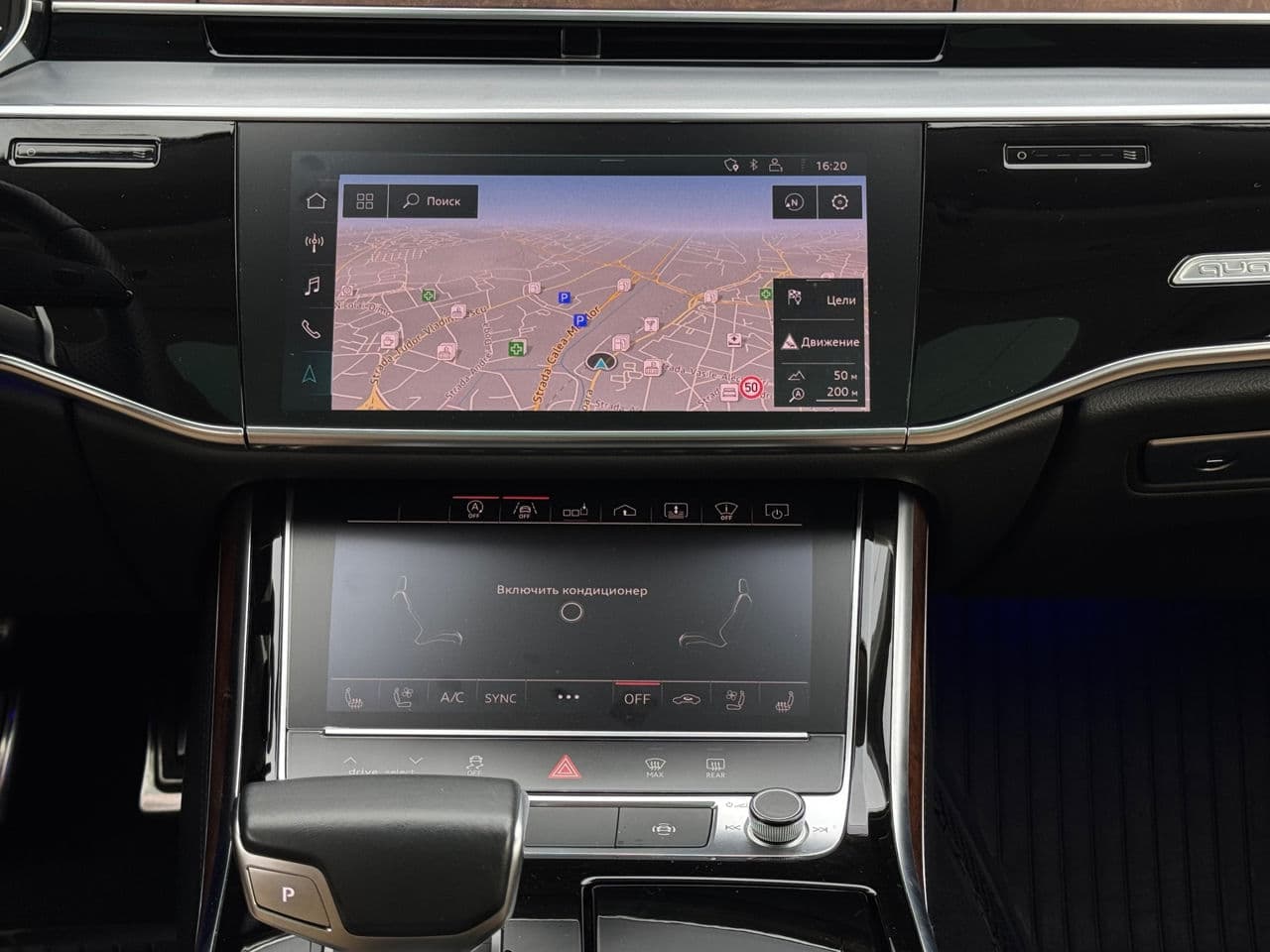 2018 Audi A8 — Miniatură 12