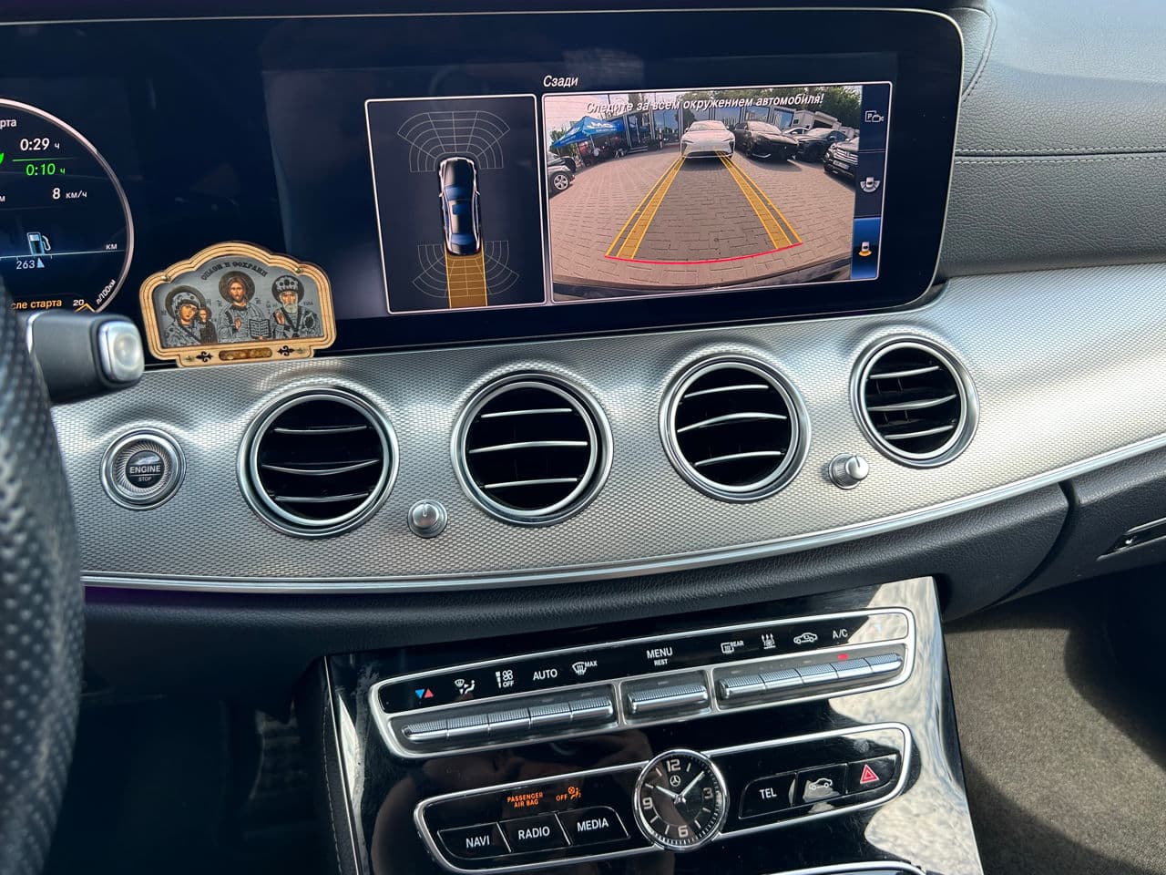 2017 Mercedes E 350e — Miniatură 15