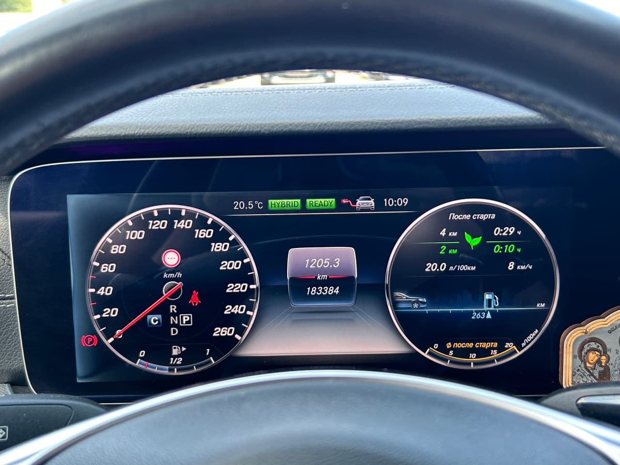 2017 Mercedes E 350e — Miniatură 14