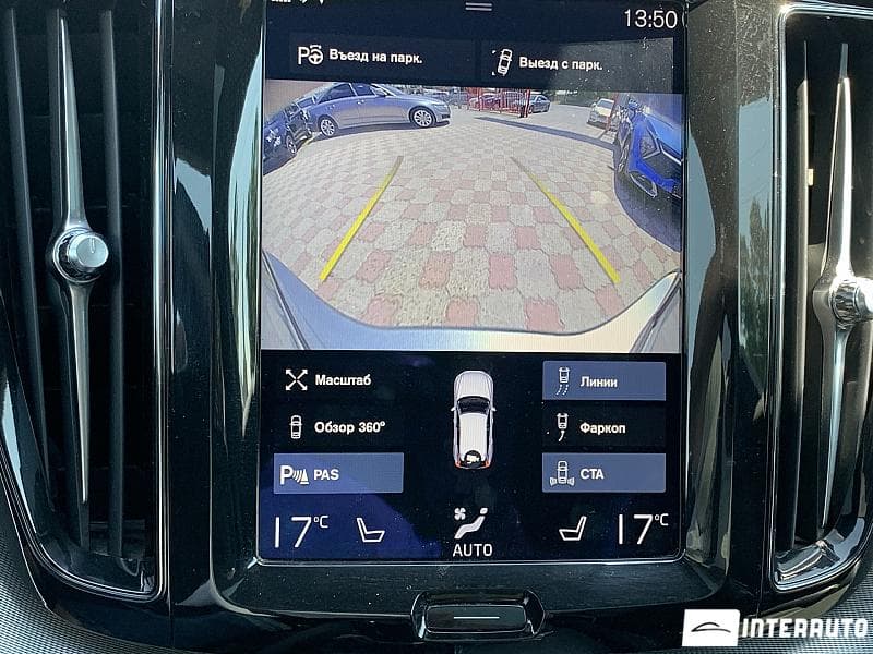 2018 Volvo XC 60 — Miniatură 18