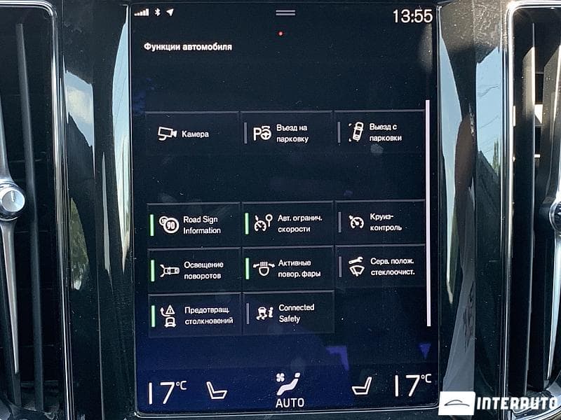 2018 Volvo XC 60 — Miniatură 17
