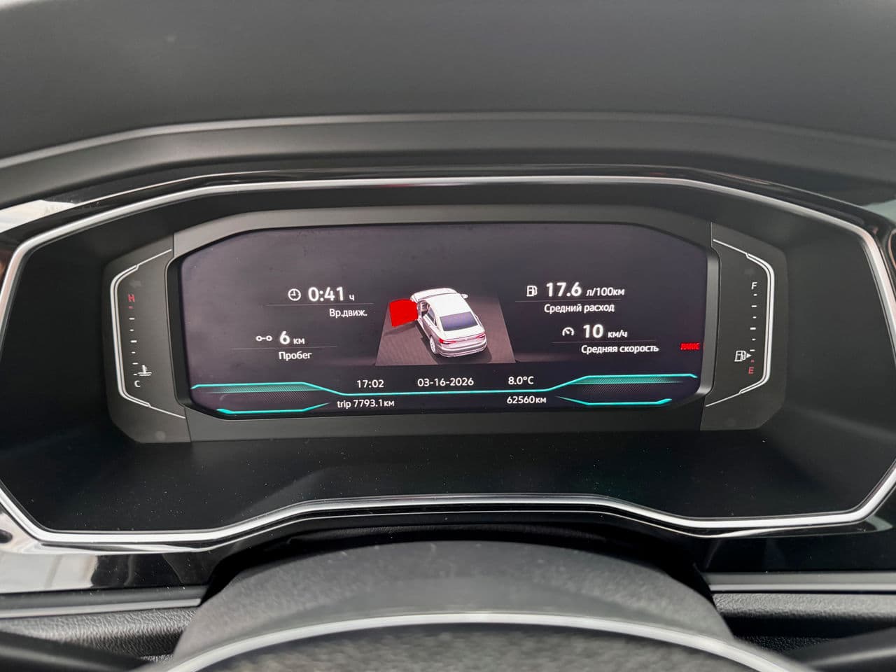 2018 Volkswagen Jetta — Miniatură 11