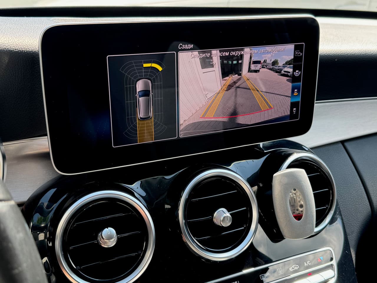 2019 Mercedes C 200 — Miniatură 10