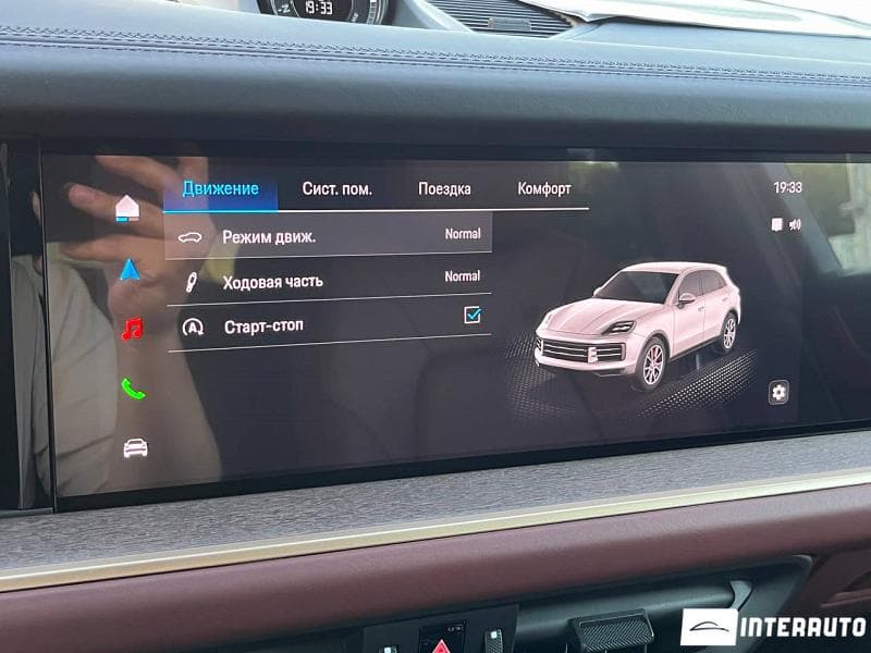 2024 Porsche Cayenne — Miniatură 13