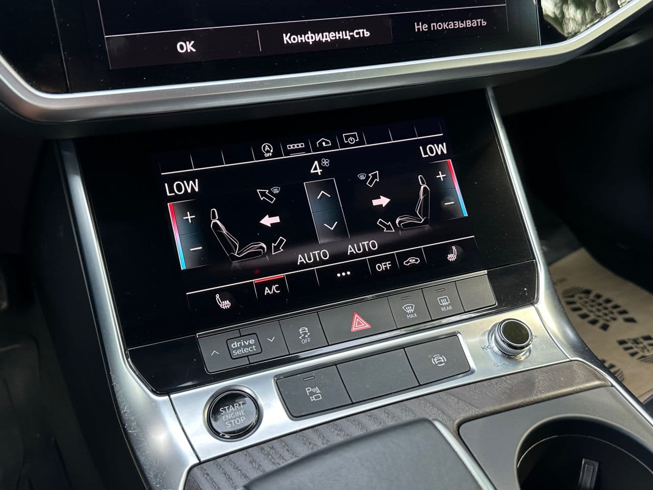 2021 Audi A6 — Miniatură 16