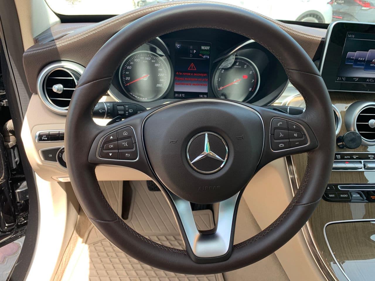 2015 Mercedes C 350e — Miniatură 9