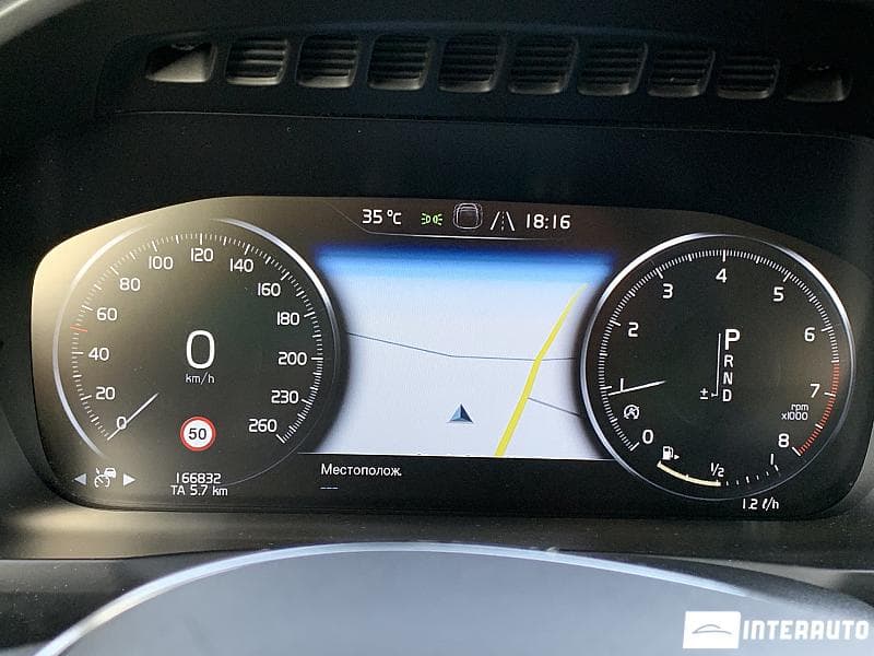 Volvo XC 90 2015 — Миниатюра 14