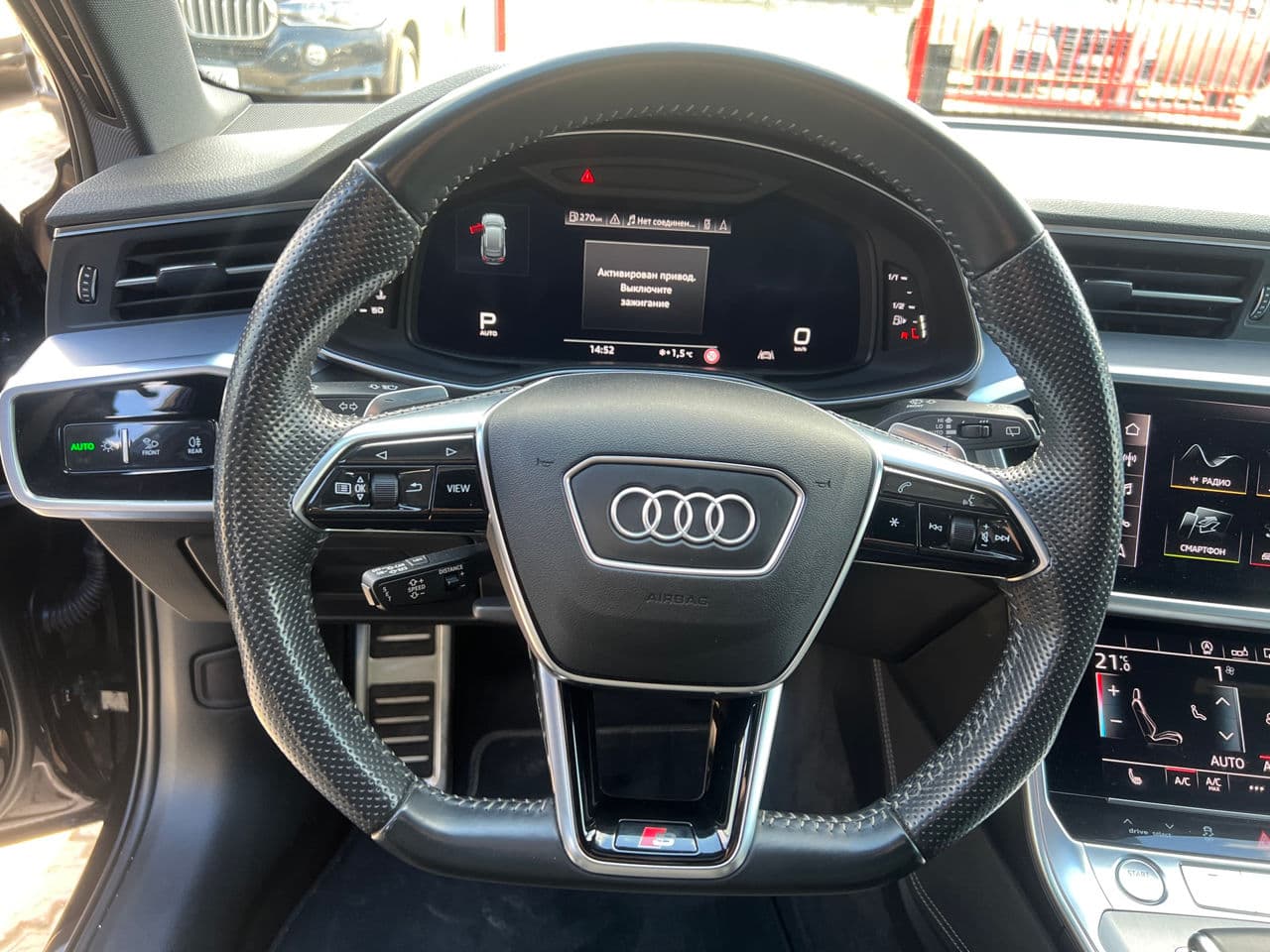 2020 Audi A6 — Miniatură 11