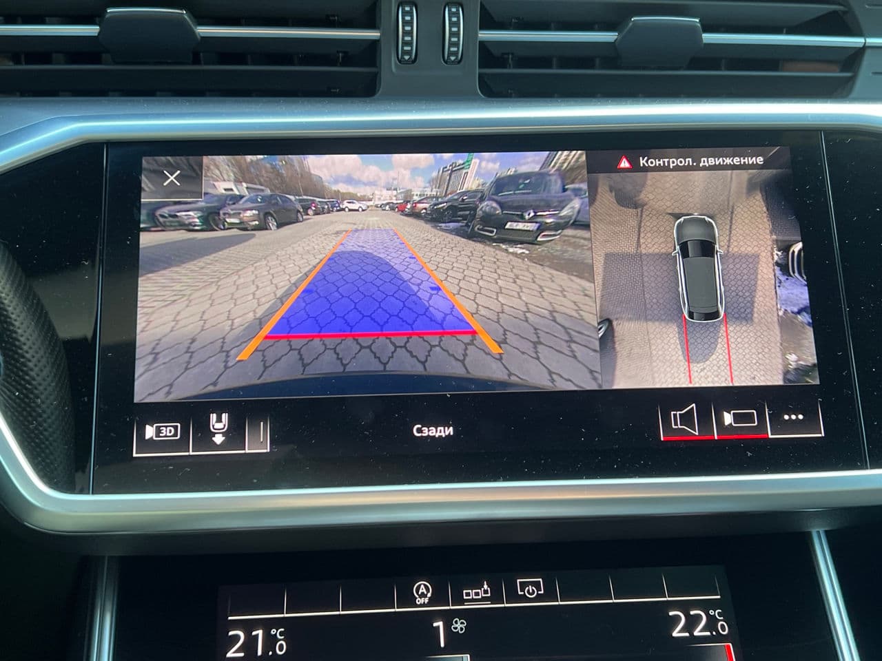 2020 Audi A6 — Miniatură 19