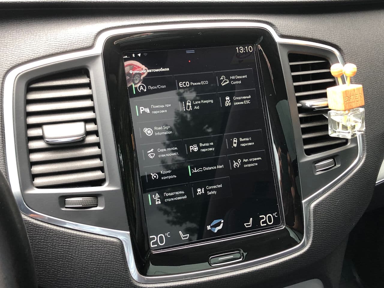 2017 Volvo XC 90 — Miniatură 13