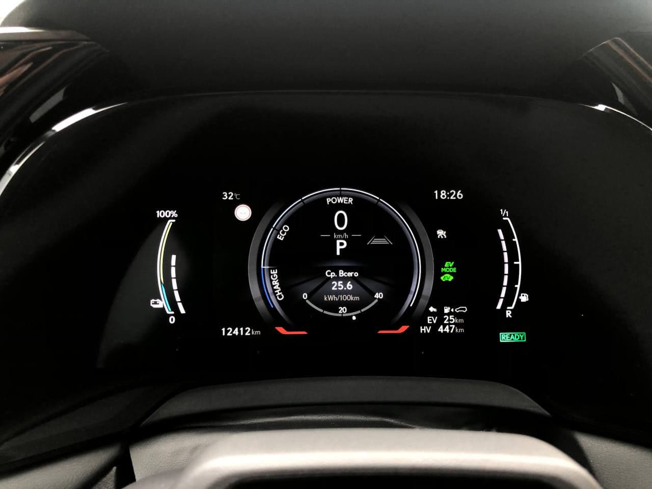 Lexus RX 450h 2023 — Миниатюра 11