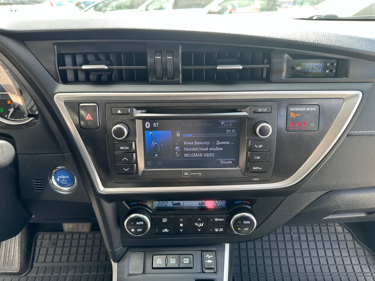 2013 Toyota Auris — Miniatură 11
