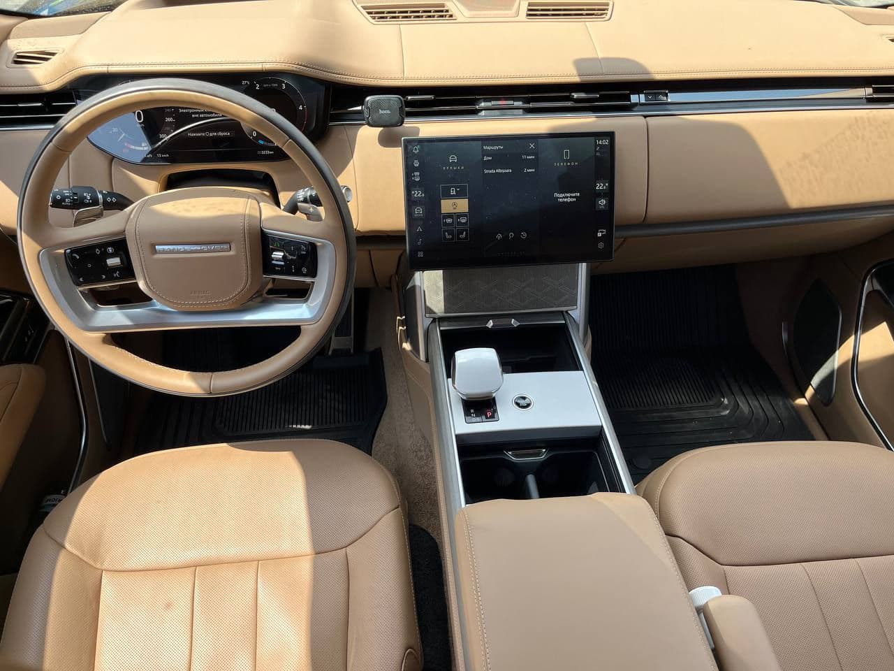 2023 Land Rover Range Rover Vogue — Miniatură 8