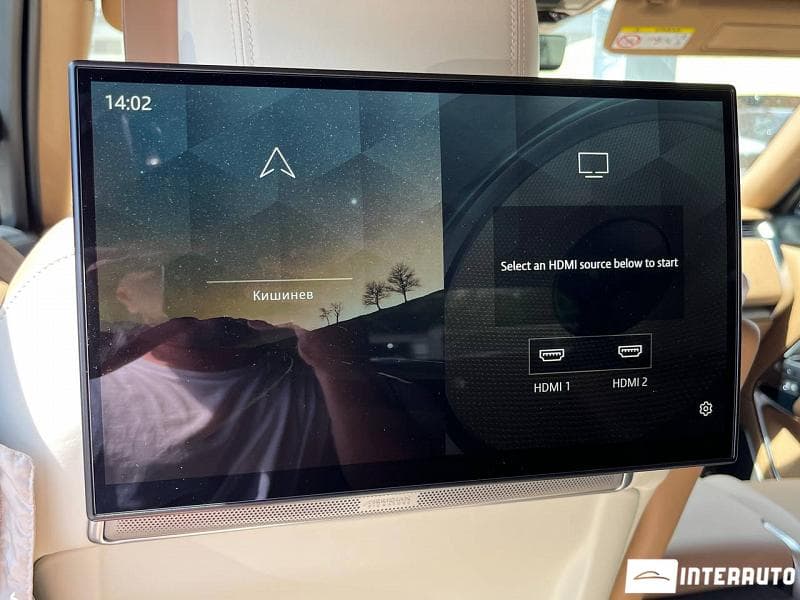2023 Land Rover Range Rover Vogue — Miniatură 11