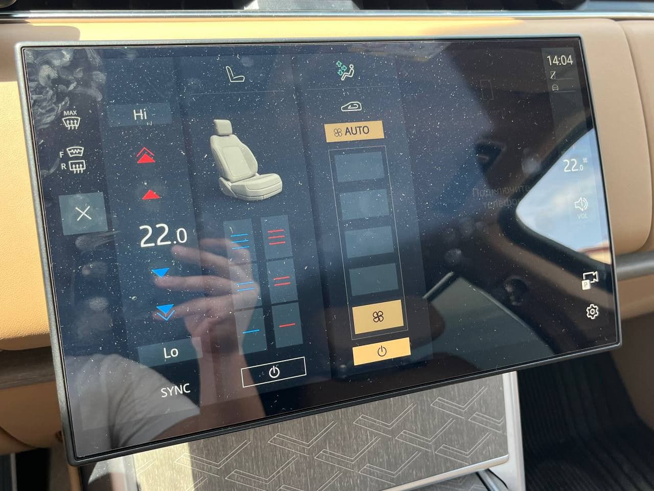 2023 Land Rover Range Rover Vogue — Miniatură 14
