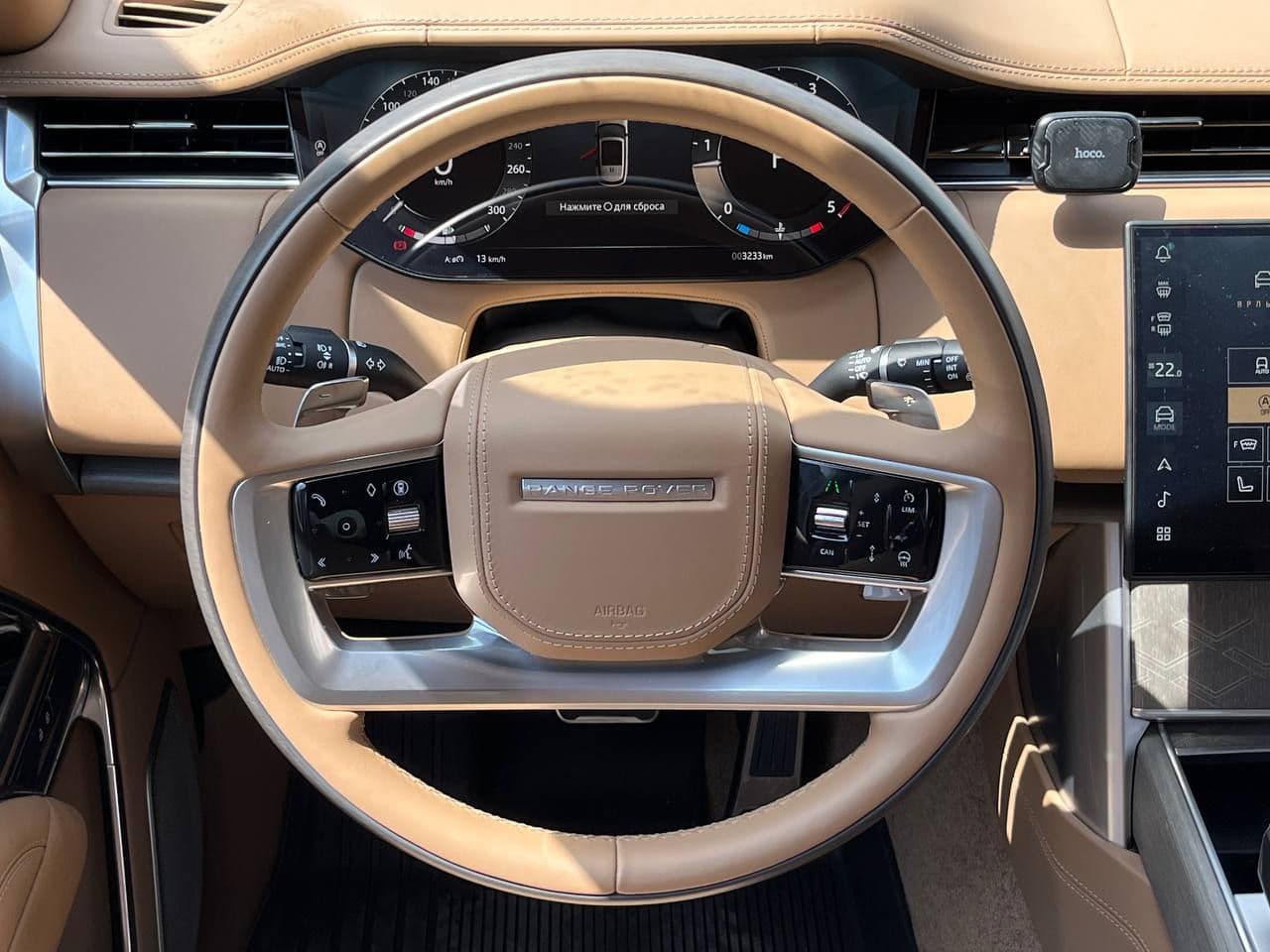 2023 Land Rover Range Rover Vogue — Miniatură 9
