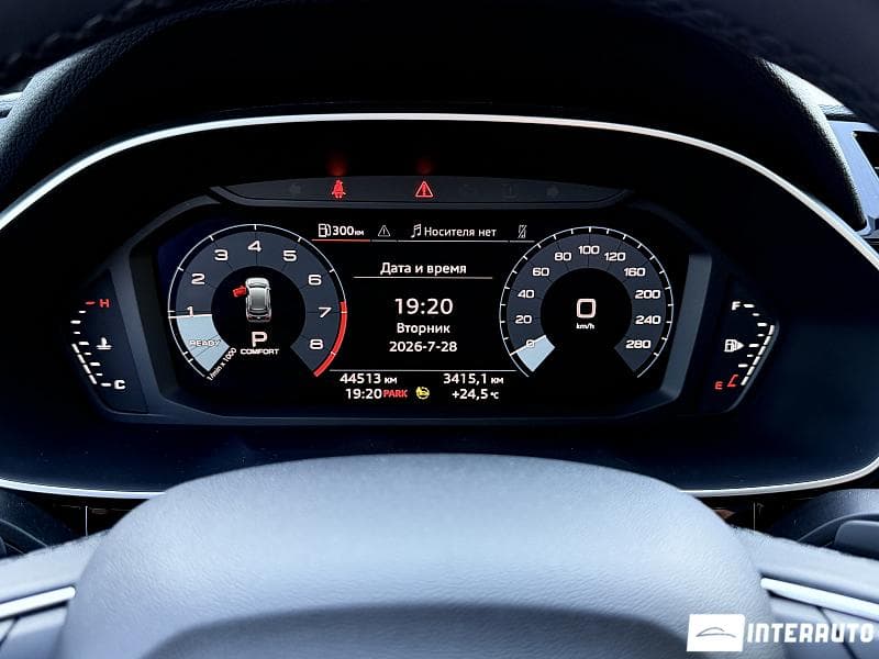 2023 Audi Q3 — Miniatură 10