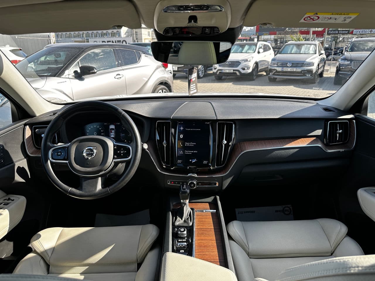Volvo XC 60 2018 — Миниатюра 6