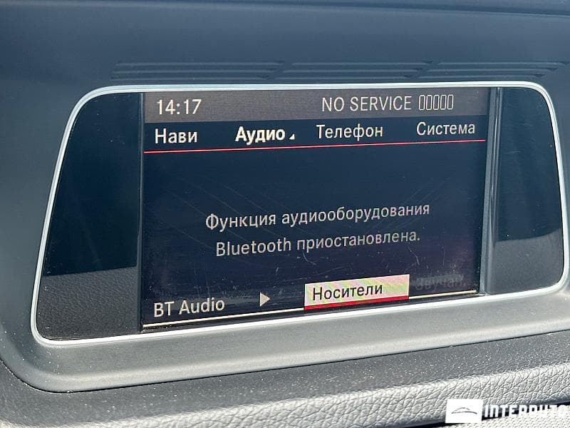 2014 Mercedes E 200 — Miniatură 16
