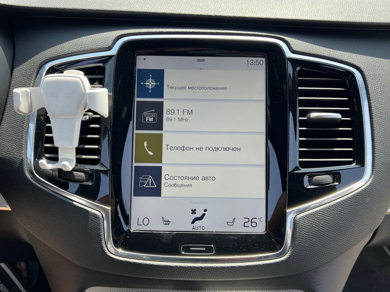 2016 Volvo XC 90 — Miniatură 9