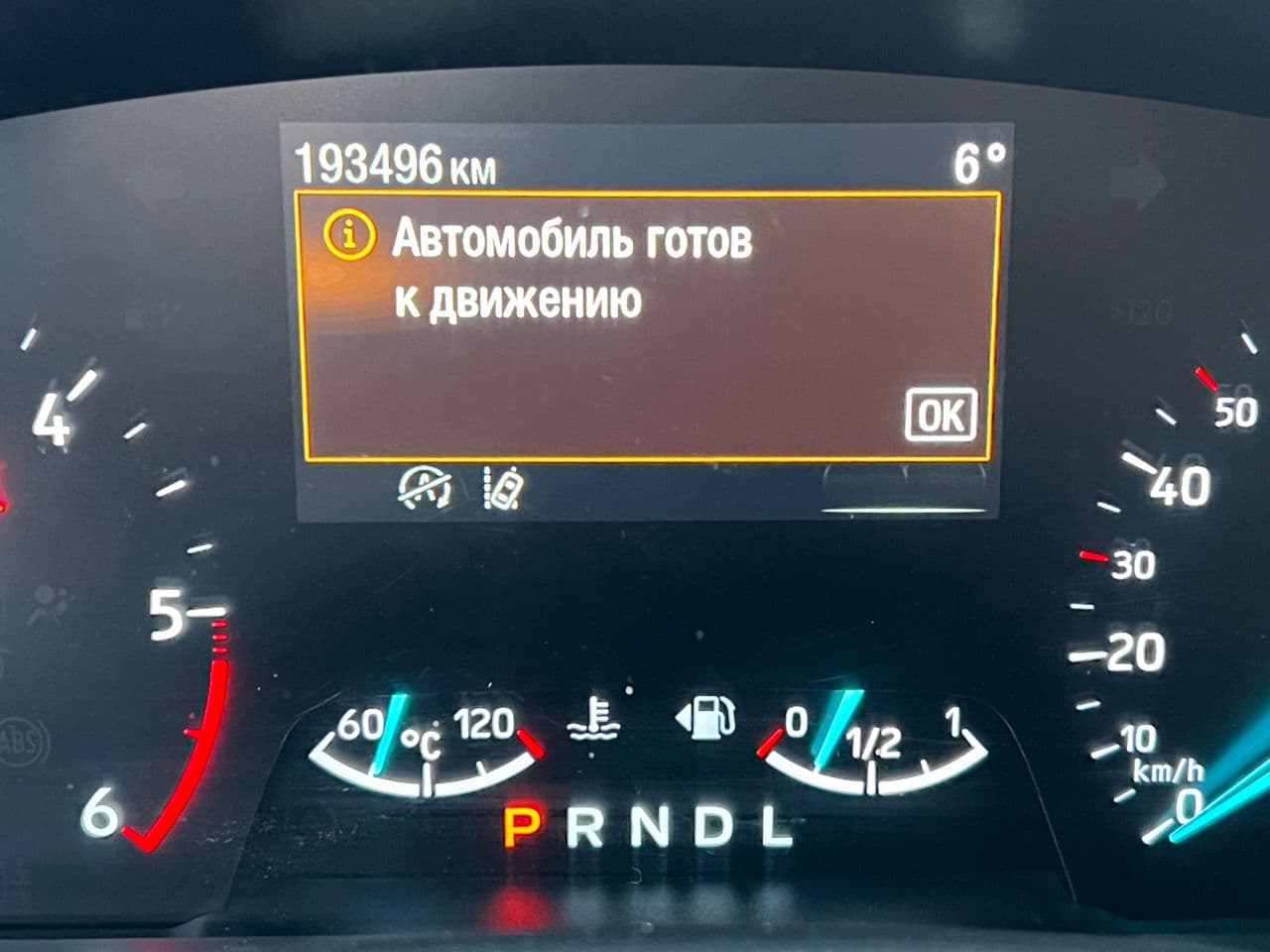 Ford Focus 2020 — Миниатюра 8