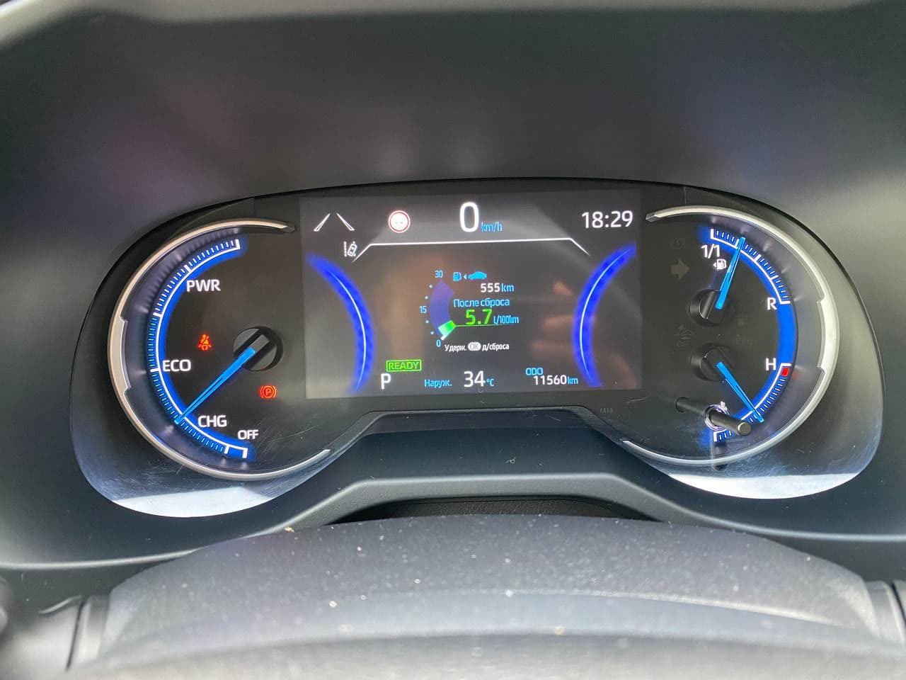 2022 Toyota Rav-4 — Miniatură 9