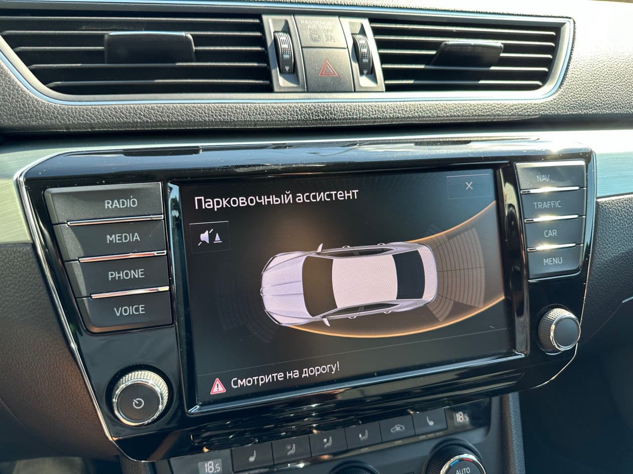 Skoda Superb 2016 — Миниатюра 14