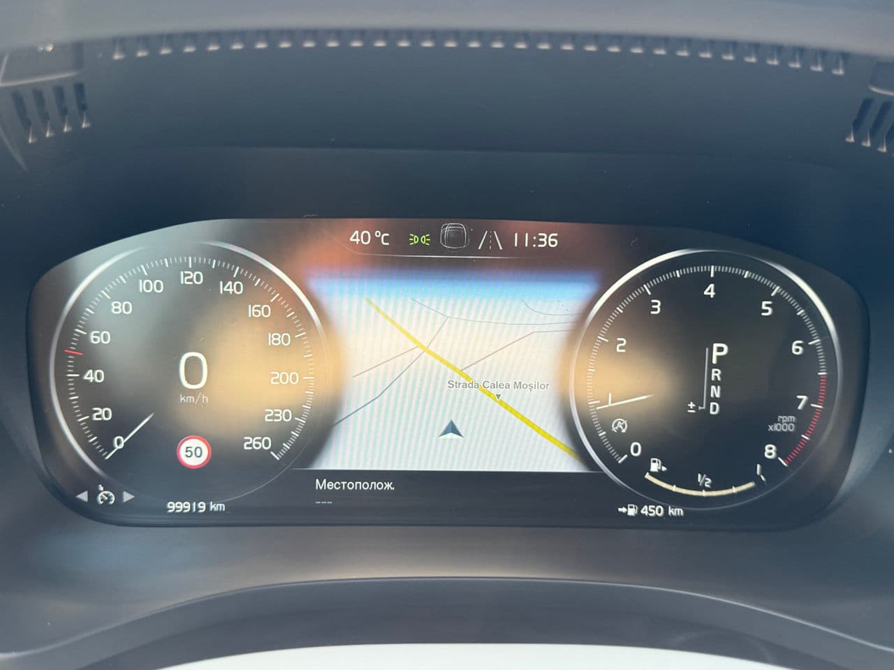 2018 Volvo XC 60 — Miniatură 16