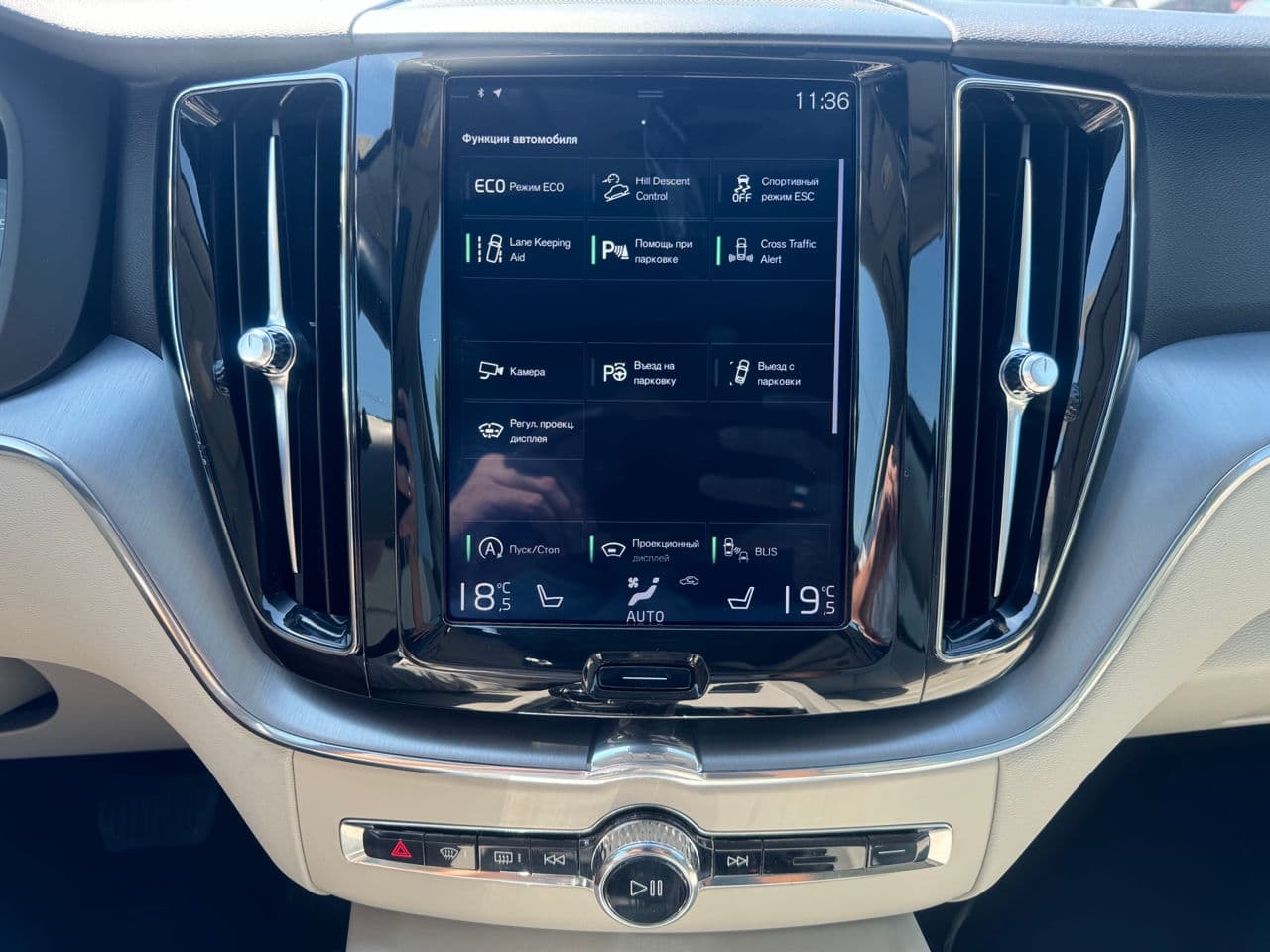 2018 Volvo XC 60 — Miniatură 18
