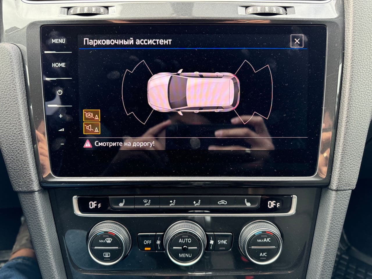 2019 Volkswagen e-Golf — Miniatură 18