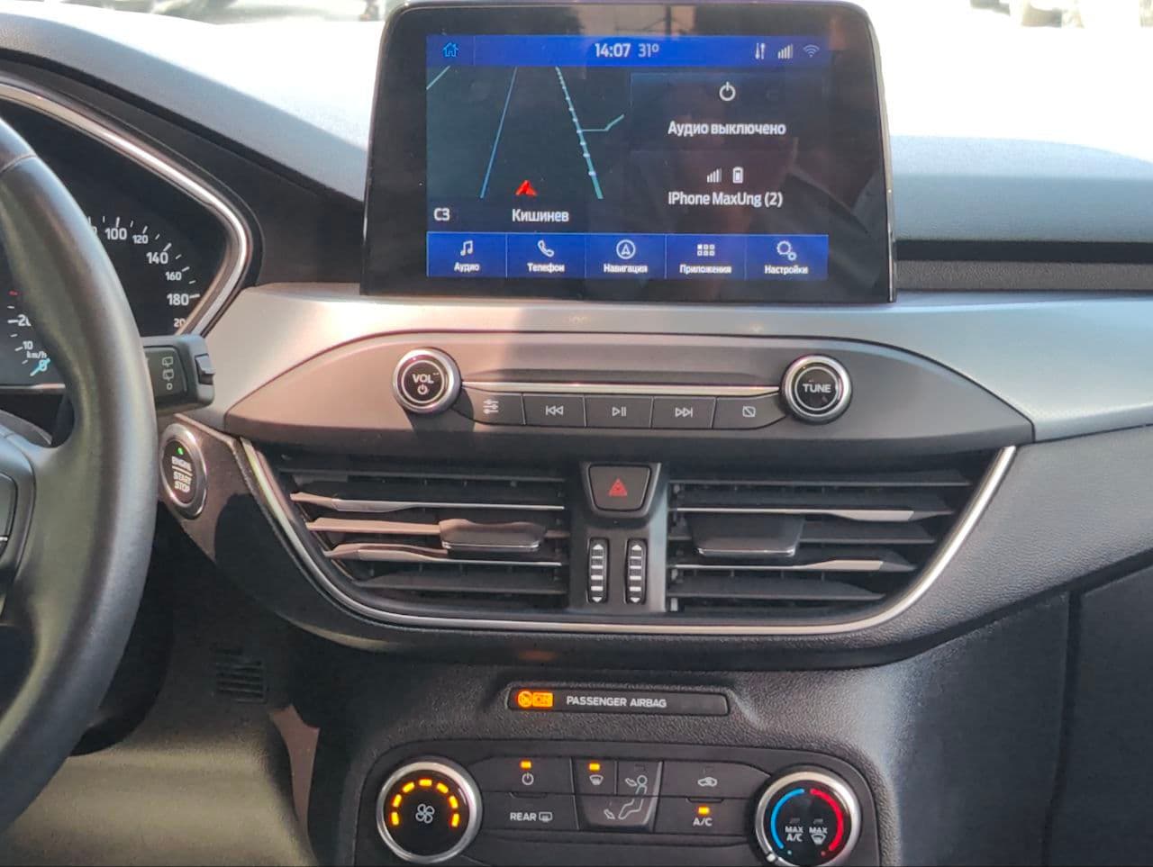 2019 Ford Focus — Miniatură 10