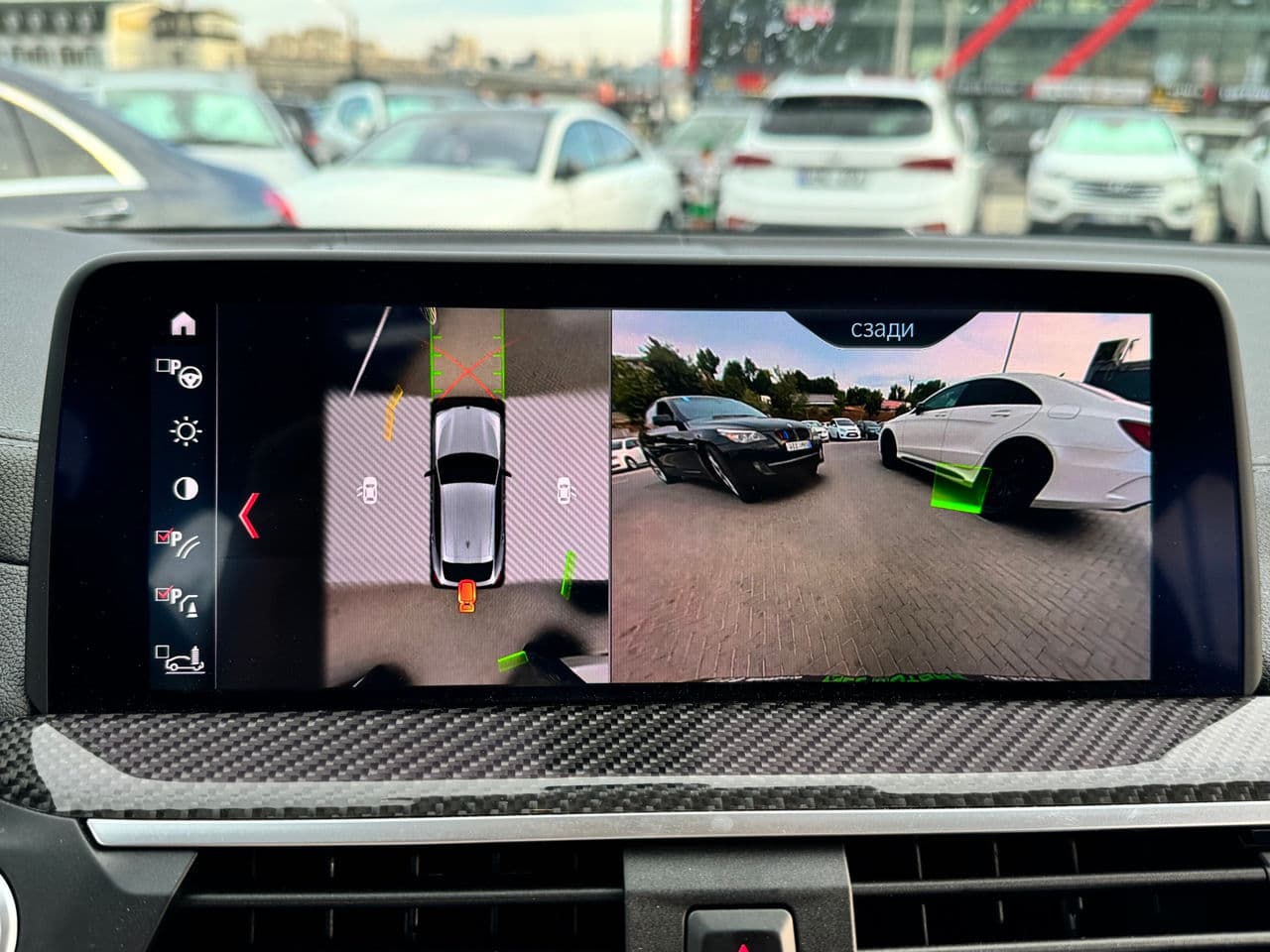 2020 BMW X4M — Miniatură 14