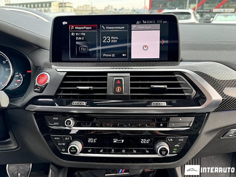 2020 BMW X4M — Miniatură 13