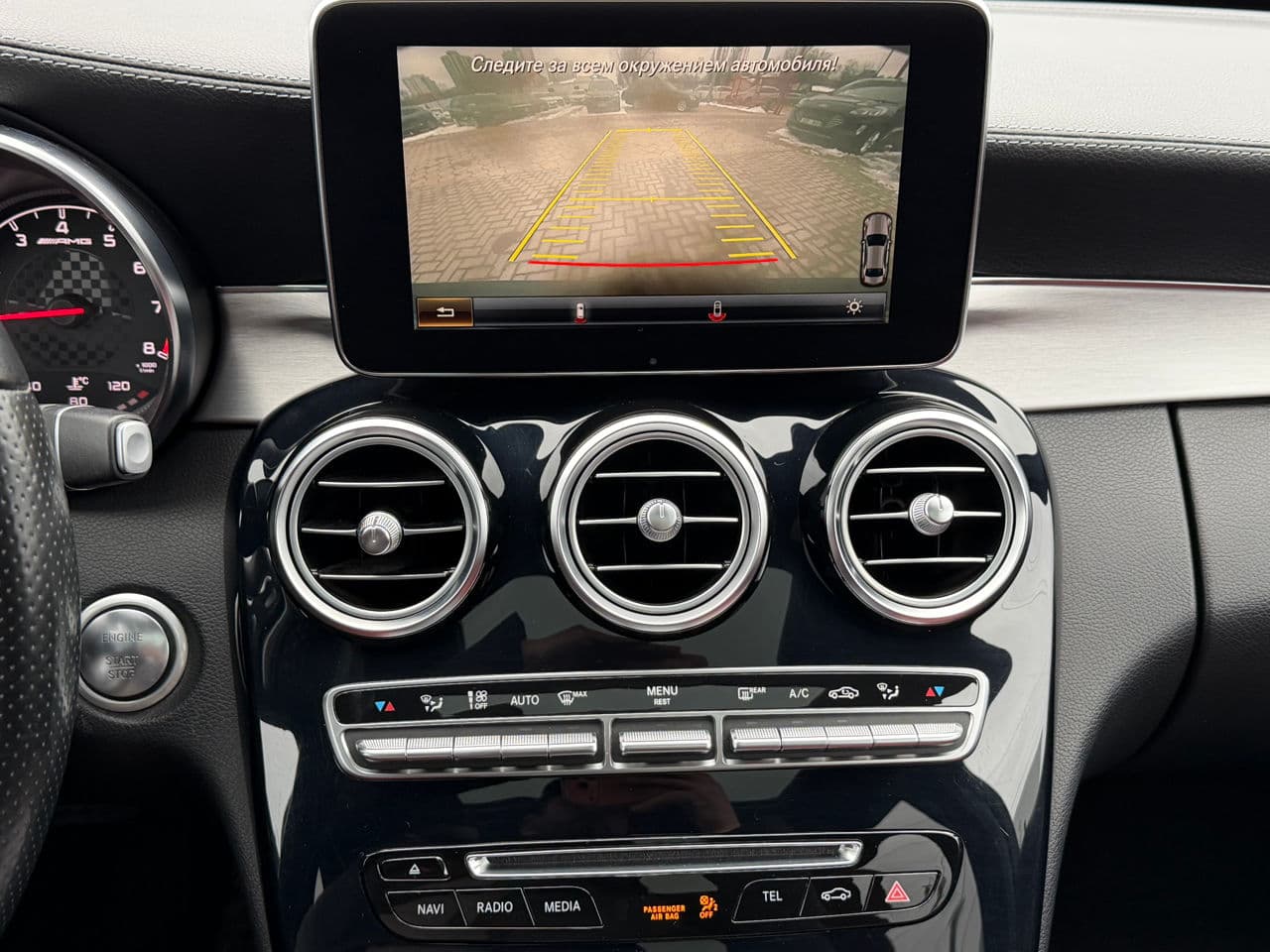 2017 Mercedes C 43 AMG — Miniatură 18