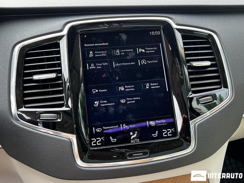 2017 Volvo XC 90 — Miniatură 11