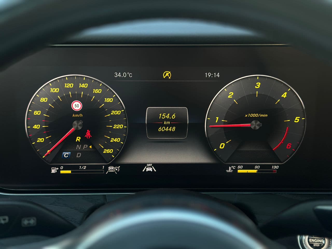 2020 Mercedes E 220 — Miniatură 13