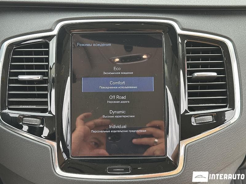 2015 Volvo XC 90 — Miniatură 10