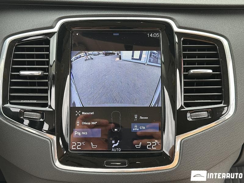 2015 Volvo XC 90 — Miniatură 9