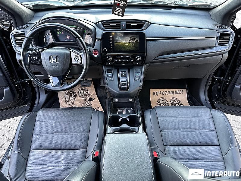 2021 Honda CR-V — Miniatură 7
