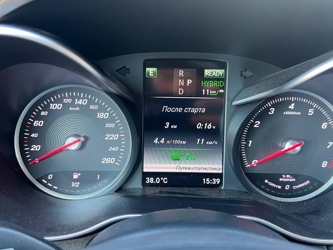 2015 Mercedes C 350e — Miniatură 8