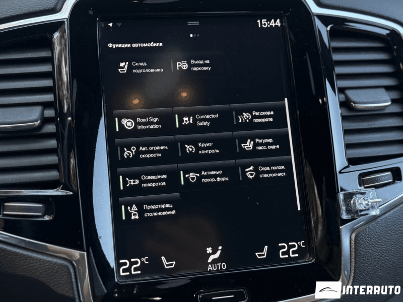 Volvo XC 90 2020 — Миниатюра 16