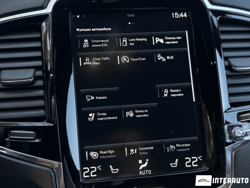 Volvo XC 90 2020 — Миниатюра 18