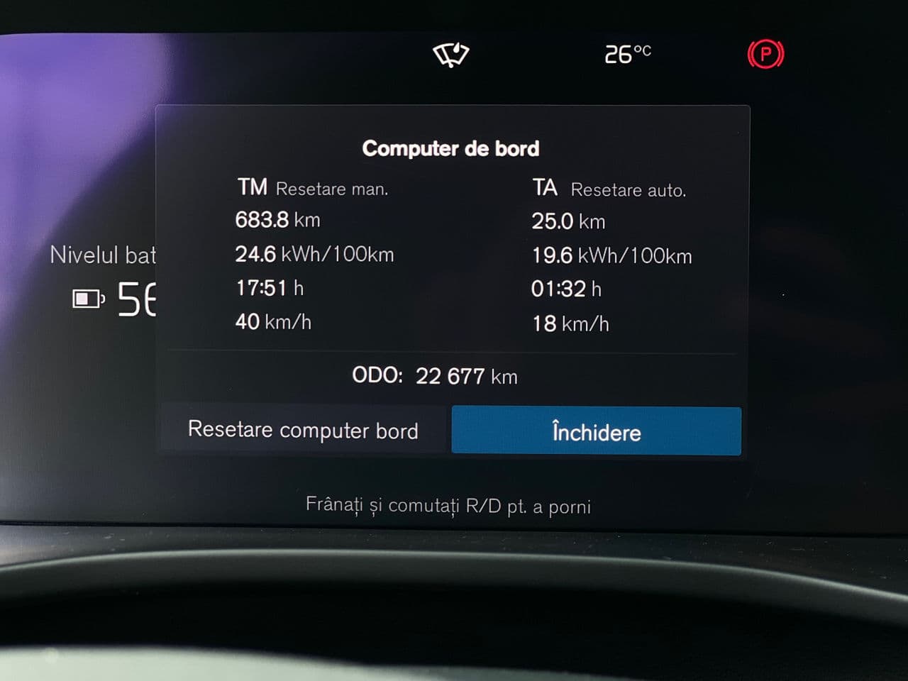 Volvo XC 40 2022 — Миниатюра 10