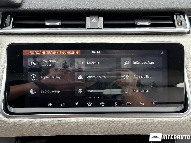 2019 Land Rover Range Rover Velar — Miniatură 9